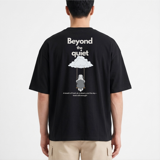 "Beyond the Quiet" - The Boxy fit.